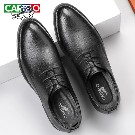 CARTELO men's leather shoes business formal shoes men's soft leather wear-resistant breathable leather shoes men's 9611 black heightening model 43