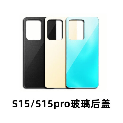 Jingxiuke vivoX30 back cover