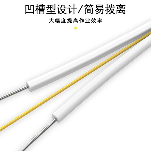 SK-LINK Telecom grade indoor fiber leather cable 1 core 2 steel wire single mode single core leather cable butterfly 200m optical fiber entry mobile China Unicom fiber jumper SNGLSM-200M