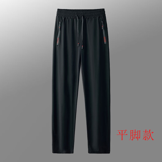 Le coq sportif French big cock summer ice silk pants men's elastic quick-drying trousers fashionable thin sports pants black flat-footed ice silk trousers #Solid color 3XL recommended weight 180-200Jin Jin equals 0.5 kg