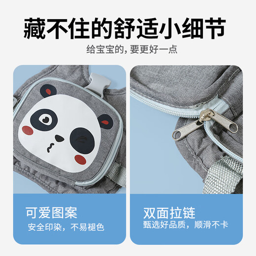 南极人儿童防走失背包防走丢牵引绳婴幼儿背带亲子学步带宝宝溜娃神器
