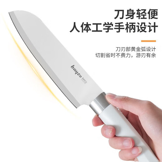 
Baige Food Tools Full Set of Baby Food Tools Home Kitchen Knife Cutting Board Food Cutting Fruit Peeling Tools 6-piece Food Tools Set + Double-sided Cutting Board