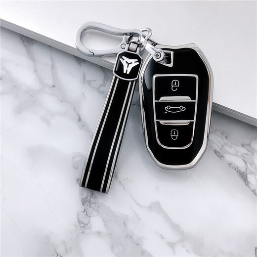 
Hailong Youjin Peugeot Key Cover 4008/408/408X/508 Citroen Tianyi C5 Versailles C5X Shell 5008 Buckle DS