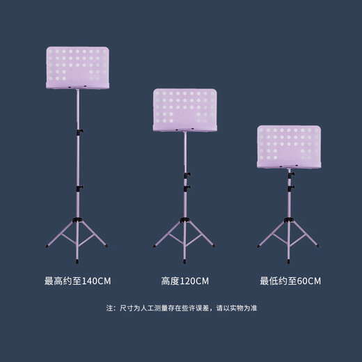 Love bird music stand foldable lifting music stand guitar guzheng music stand violin music stand music stand purple