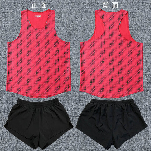 Escape Track and Field Uniform Sport Student Training Anzug Männer und Frauen körperliche Untersuchung Sportanzug Wettbewerb Anzug Marathon Running Anzug Sprint Weste DKA318 Orange Single Weste s