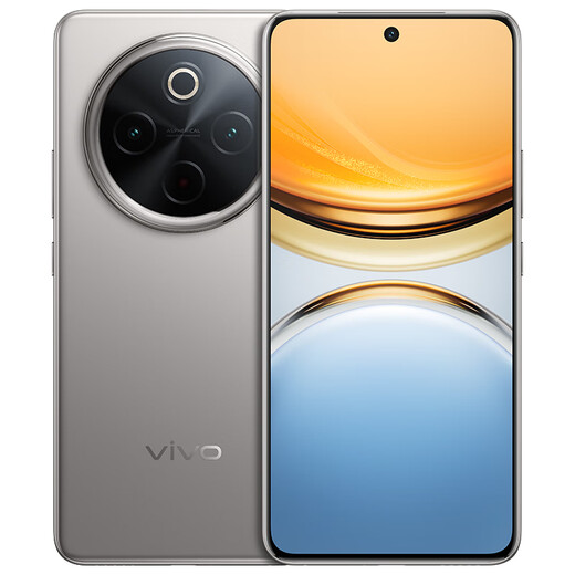 vivo Y300 Pro 8GB+128GB 钛色 国家补贴 6500mAh超薄蓝海电池 全等深微四曲屏 AI 拍照 手机
