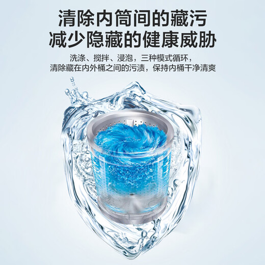 Panasonic pulsator washing machine 8kg fully automatic dormitory rental artifact underwear washing machine home smart bucket self-cleaning water and electricity saving light sound XQB80-TYWTS home appliances trade-in