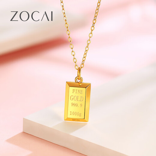 Zokai yellow 18K gold pendant, rich small gold bar necklace, versatile birthday gift D08572