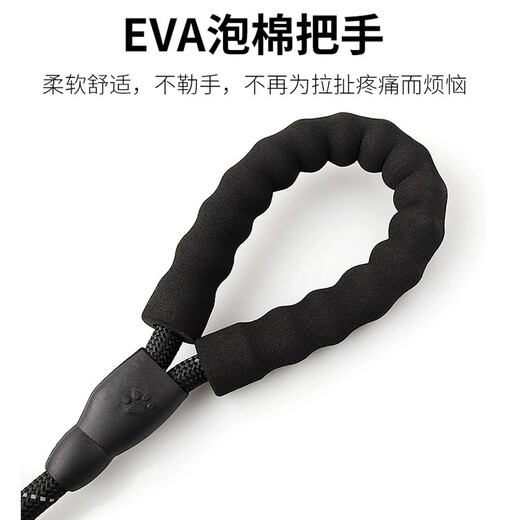 Hanhan pet dog leash, dog leash, dog leash, medium and large dog Labrador golden retriever explosion-proof harness, outdoor supplies, red L size recommended 40-60 Jin Jin equals within 0.5 kg