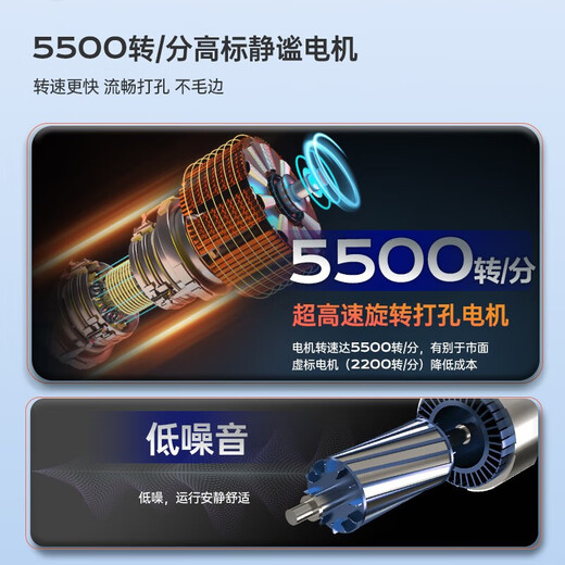 DELI得力自动凭证装订机会计用打洞器热熔铆管装订财务凭证打孔机胶管 14667装订机+备用钻刀+100铆管