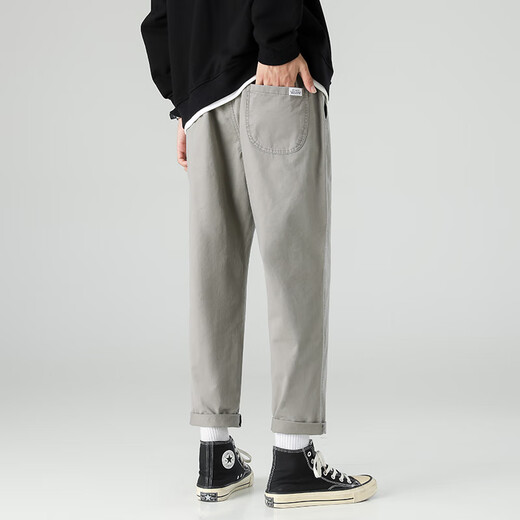 Dingfengbaoluo Pantalones casuales Rectices de nueve puntos de primavera y verano Soles Solid Color Men's Pants 9904 Khaki Gray S
