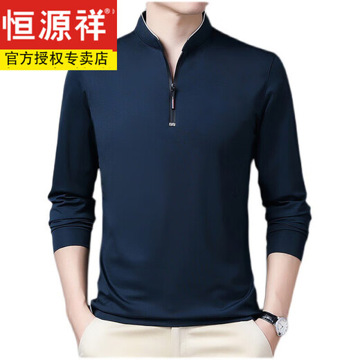 
Hengyuanxiang pure cotton long-sleeved men's T-shirt casual thin. Ice silk T-shirt top spring and autumn middle-aged stand-collar base shirt men's clothing long-sleeved thin style 6625 green 165/M recommended 120 Jin [Jin equals 0.5 kg]