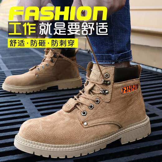 Chaussures de protection du travail du bouclier bleu choux