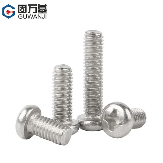 Guwanji 304 stainless steel cross round head screw machine screw pan head bolt switch socket screw round head machine screw M5x14 20 pieces