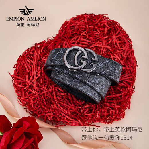 REDCE AMANGNI英伦阿·玛尼尼皮带男士腰带国际十大品牌2024新款100%纯牛皮皮带 6628枪色【轻奢百搭商务休闲】 120cm 【高档礼盒包装】