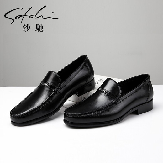 SATCHI new men's shoes are soft and breathable, men's business casual shoes, toe-layer cowhide, fashionable set-foot waxed leather shoes, fashionable brown 40, one size larger than the national code