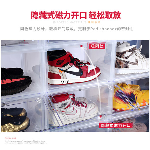 GOTO shoe box storage box shoe storage box side opening acrylic transparent magnetic anti-oxidation storage display wall transparent model 2 sets of 4 (D4)