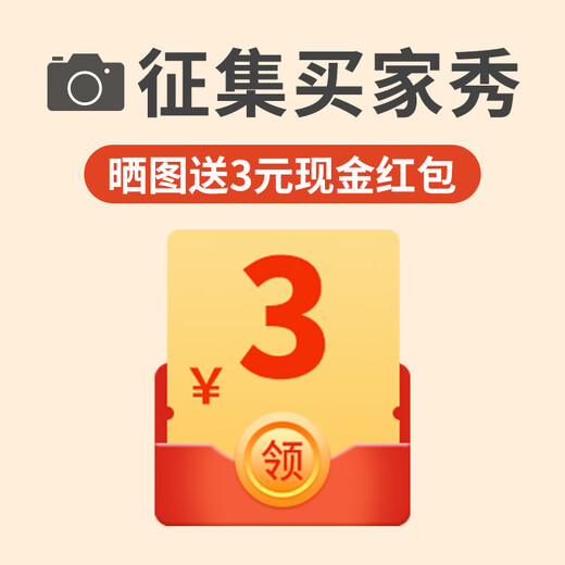 Wei Zhixiang small electronic scale gram scale electronic scale high-precision kitchen scale baking precision household traditional Chinese medicine food scale small number AA battery stainless steel surface 3kg0.1g