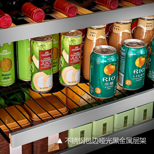 PULADI frequency conversion first-class energy efficiency large-capacity ice bar living room home refrigerator office refrigerator tea cabinet embedded constant temperature wine cabinet fresh commercial display cabinet villa refrigerator first-class energy efficiency frequency conversion 1.79 meters high 318 liters dual temperature