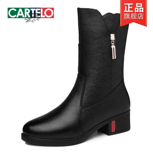 卡帝乐鳄鱼（CARTELO）头层牛皮马丁靴中年妈妈靴子女真皮鞋子2025新款秋冬季加绒中筒靴 GQ9716黑色加绒 39