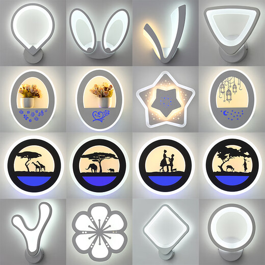 Chunlu Simple Postmodern Bedside Lamp Creative Bedroom Living Room Nordic LED Acrylic Aisle Background Wall Lamp Wine Red Circle Monochrome