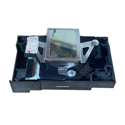 
Xugong Hongsheng New R1390A4UV printer nozzle L1800R1400L1300a3 photo printer printer printhead New Epson nozzle