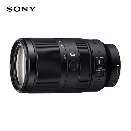 Sony (SONY) E 70-350mm F4.5-6.3 G OSS APS-C format super telephoto zoom G lens SEL70350G