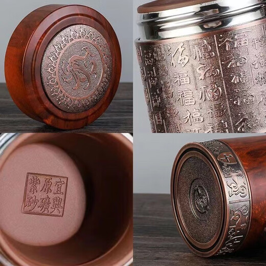 Xiduomi thermos cup for men, purple sand tea cup, retirement birthday gift for men, for the elderly, elders, teachers, father and dad, practical