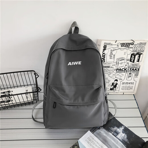 XIAX schoolbag male college student high school student simple Harajuku style backpack middle school student 2023 new trendy brand travel customization gray without pendants