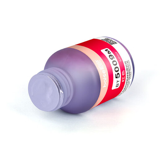 柏色适用兄弟DCP-T425W T725DW 310 710W T500W墨仓426W打印机墨盒墨水 【50ml】BT5009M 品红色墨水