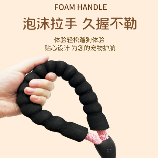 Pet Star Notes Dog Chest and Back 1.2m Leash, Cute, Comfortable and Lightweight Leash, Small and Medium-sized Dogs, Bichon Teddy, Blue, Medium Size (Chest Circumference 41-55cm)