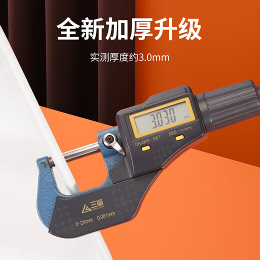 JOBO commercial A8 melamine tray square plate meal tray extra thick large food grade tea tray breakfast tray dining tray canteen