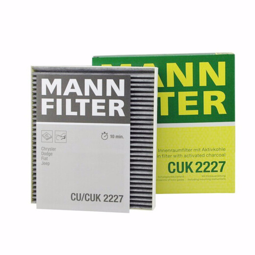 曼牌(MANNFILTER)滤清器三滤套装 机油滤空气滤空调滤 W7030+C14110+CUK2227 英朗/GT/XT 1.6 1.8