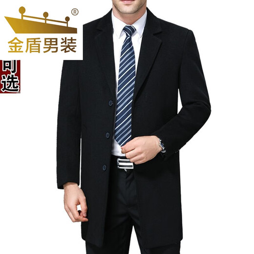 金盾秋冬季男士保暖大衣中长款商务休闲毛呢风衣西装领爸爸男外套 高品质-中长款藏青【限/量降价/ 2XL 【建议125-140斤】