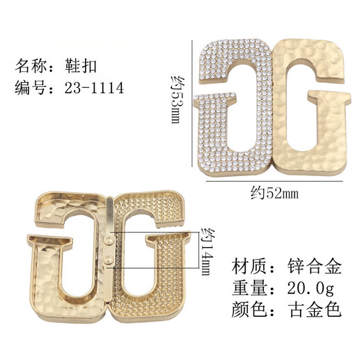 
Shoes rhinestone shoe buckle metal women's shoes versatile upper decorative claw buckle shoe buckle flower clamp buckle removable shoe accessories 23-1098