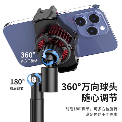 Ulanzi SK-10 mobile phone magnetic radiator semiconductor fan cooling wireless charging desktop stand game live broadcast bracket suitable for Apple Huawei Xiaomi SK-06丨 semiconductor cooling bracket