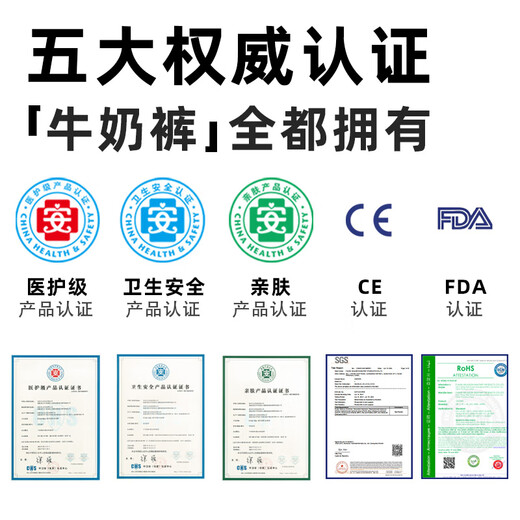 
Wanchu little yellow duck pulling pants milk pants XXXL19 tablets (28-32 Jin [Jin equals 0.5 kg]) baby diapers in summer ultra-thin breathable