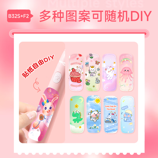 Shuke children's New Year's gift Shuke K2 children's electric toothbrush 2-3-6-10-12 years old and above soft bristles anti-moth F2 baby fluorine-containing brush filament gum protection youth gift B32 cartoon cat丨2 brush heads