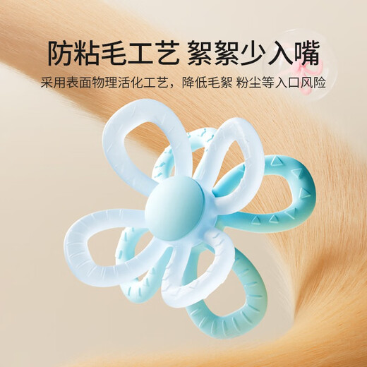 YEEHOO teething gum baby toy silicone can be boiled and chewed toy baby artifact to soothe the oral period Vapor phase gum. Soft and odorless pink