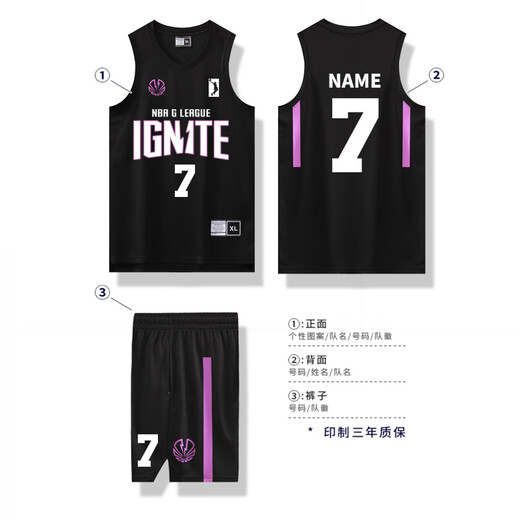 Chaolei American Jersey Personalización para la competencia masculina de los estudiantes universitarios Uniformes impresos personalizados, chalecos transpirables, uniformes de baloncesto femenino establecido 897-White 2XL (altura recomendada 170-175 cm)