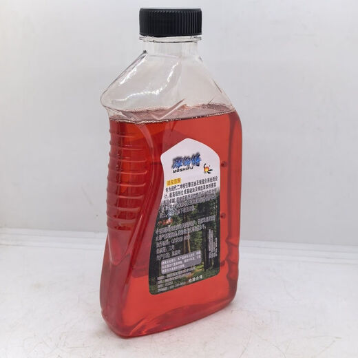 Chain saw oil 1 25 two-stroke lawn mower garden machinery 2T oil sprayer water pump combustion oil mixed oil 2T two-stroke oil special for chain saw 5 bottles