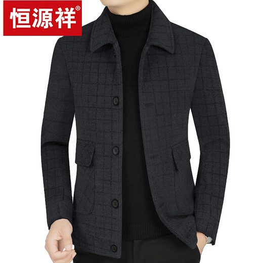 恒源祥羊毛男士毛呢外套翻领夹克男春秋冬季呢子2023新款中年爸爸装 D2225蓝灰 180/XL