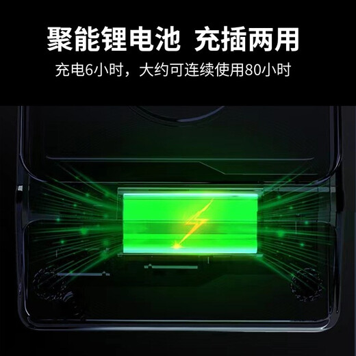 Songzhong German electronic balance scale 0.01g high-precision electronic scale gram precision laboratory analysis balance 0.001 gold traditional Chinese medicine jewelry gram scale 0.1g square plate - range 3kg accuracy 0.1g without weight