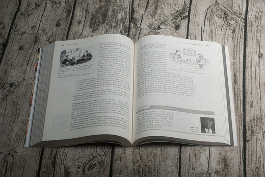 社会心理学（第11版，中文平装版）被译为12种语言，津巴多和彭凯平专文推荐，张泉灵的“必备工具书”，畅销100余万册