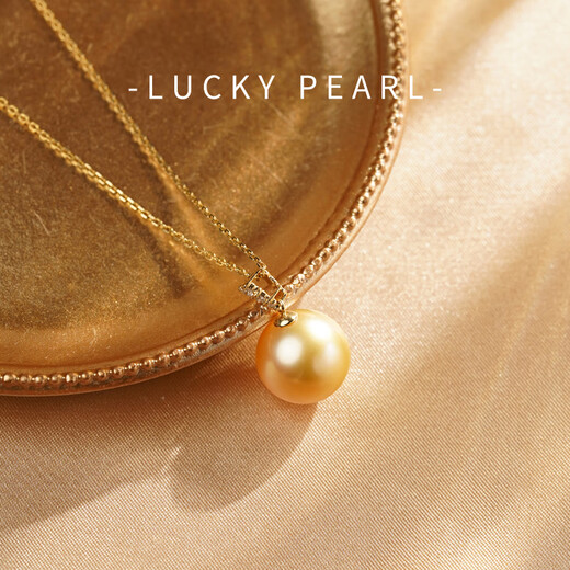 Muqin Nanyang gold pearl pendant 18K gold set with diamonds 12-13mm perfect round high-bright fashion jewelry girlfriend birthday gift