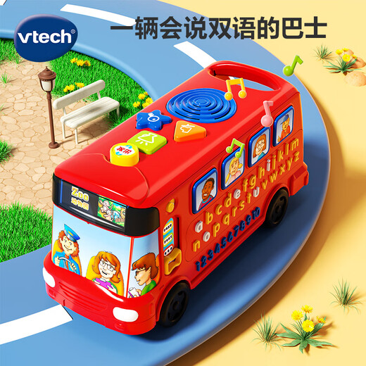 Vtech Детские игрушечные автомобильные письма Bus Bab