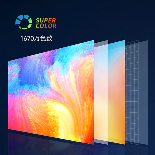 Lecoo联想来酷31.5英寸4K 8Bit HDR广视角低蓝光不闪屏全功能升降支架办公显示器M3237ULE