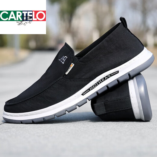 卡帝乐鳄鱼（CARTELO）潮牌老北京布鞋男软底百搭一脚蹬鞋夏季大码透气休闲帆布鞋 701灰色 41