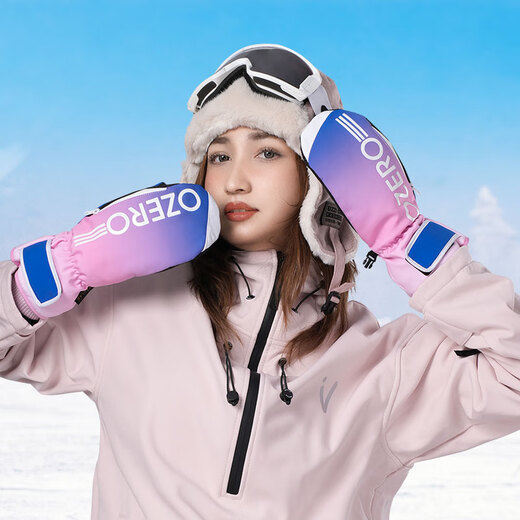 OZERO奥哲专业滑雪手套男女单板凯夫拉加厚户外冬防水保暖连指滑雪装备 凯夫拉焖子内里五指-粉紫 9227# M【正常手女生】