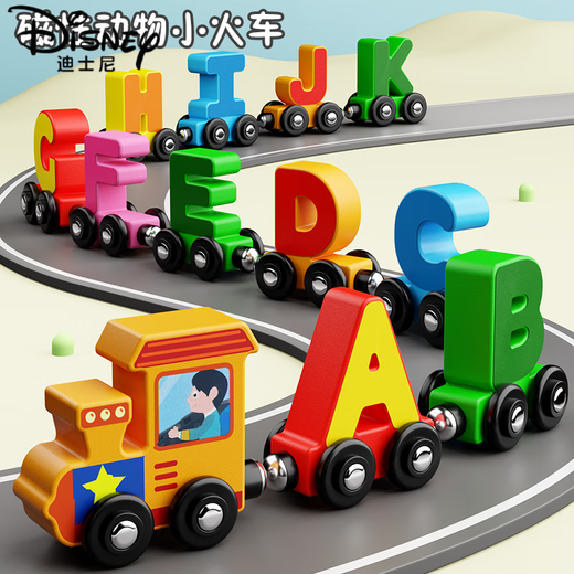Disney Magnetic Digital Train Toys Детские магнитные сборки